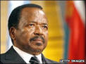 Президент Камеруна попросил отменить дисквалификацию Это’О